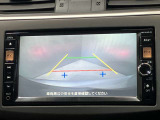 【バックモニター】駐車時に後ろの映像がナビゲーションにうつるので駐車がらくらく★車庫入れが心配なかたもバックモニターで安心★