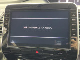 ◆北海道、東北、関東、中部、関西、中国、四国、九州、沖縄、全国各地どこからでも対応可能です!!お気軽にガリバーにお気軽にご相談ください!!