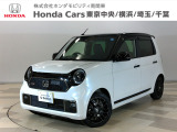 当社の新車販売店にて販売、下取りしたお車です。ワンオーナーで禁煙車、点検は欠かさず新車販売店にてお受けいただいておりました。詳しくはスタッフまでお問い合わせください。