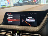 BMW正規ディーラー BMW Premium Selection調布の認定中古車です。厳しい基準をクリアした高品質車両のみ販売。BMW認定中古車保証付き(最長4年・距離無制限)、全国納車対応可能です。