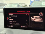 当社では自動車保険も取扱しております!現在加入している自動車保険の診断も受けております。補償内容等のご相談もお気軽に!