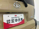 お住まいの最寄りの弊社店舗へお問い合わせ下さい!(最寄りの店舗への配送手数料無料!岐阜県内限定!)