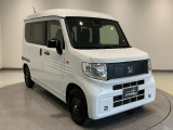 車を初めて購入されるお客様や、車にあまり詳しくないお客様にもわかりやすく丁寧に説明させて頂きます♪