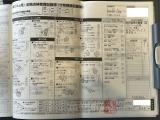 整備記録簿もしっかり残っており、履歴が確認できる一台です。できる限り掲載しましたので拡大してご確認ください。