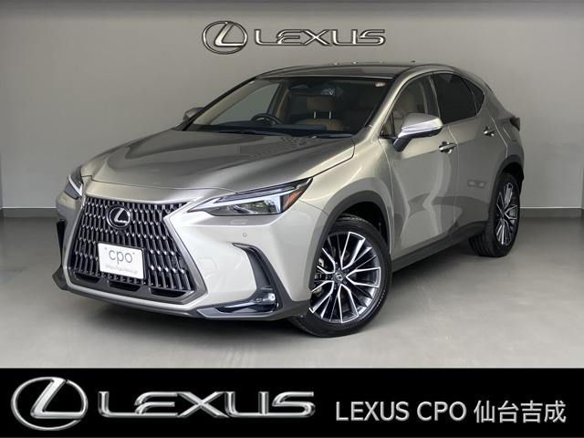 NX 350h バージョンL 