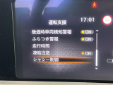 ◆【お問い合わせください】写真の内容に関してやおクルマ購入までの流れなどご不明点、ご質問等がございましたらお気軽にガリバー店舗までお問い合わせください。