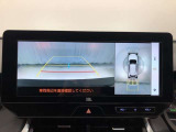 車の全周囲の画像が表示されます。運転席から見づらい個所なども、上空から見たような映像で確認できます。映像のきりかえも出来、後方確認だけでなく大変便利な機能です。