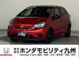 2021年フィットe:HEVホーム 20周年特別仕様車 カーサが入庫しました。豊富な在庫の中からお客様にピッタリの1台をお選びください。
