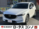 CX-5 2.2 XD プロアクティブ 4WD 