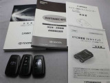 取説・メンテナンスノート・スマートキーの3点セットです。