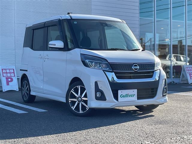 デイズルークス ハイウェイスター Gターボ 4WD 修復歴無し
