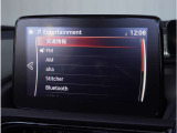 【Bluetoothオーディオ】Bluetoothオーディオも対応でスマートフォンからお気に入りの音楽を車内で楽しめます。今となればマストアイテムですね。