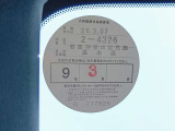 弊社お下取車。令和8年3月7日(走行40,153キロ時)、日産神奈川厚木店サービス工場にて法定12ヶ月点検整備実施。整備記録簿御座います。日産中古車ワイド保証1年(保証期間中走行距離無制限)付帯。