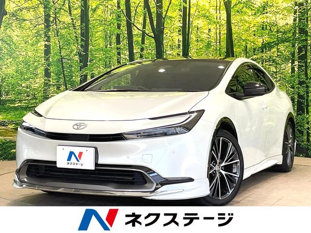プリウス 2.0 Z 