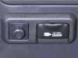 AC100V1500Wのコンセントを装備しております。