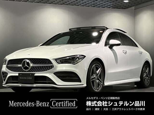 CLAクラス CLA250 4マチック AMGライン 4WD