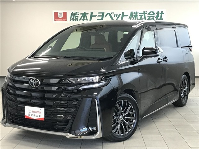 ヴェルファイア ハイブリッド 2.5 Z プレミア 