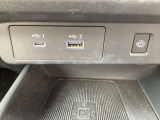ワイヤレス充電器も完備。