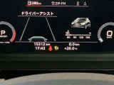 当社100台以上の在庫は「ヤナセオートモーティブ」で検索!URLは、https://yanase-audi.com/search/
