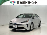 当社では、愛知・岐阜・三重・静岡在住で、現車確認可能な方への販売に限らせて頂きます。※ 当社の総合的判断により販売をお断りする場合があります。