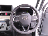 ステアリングスイッチ付きです。運転中に前方から目を離すことなく、オーディオの操作ができるので、安全な走行をサポートします。