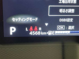 写真撮影時の走行距離です。店舗間の移動などで走行距離が伸びている場合があります。