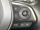 【レーダークルーズコントロール】高速道路での長距離走行が楽に!!自動で速度を保つクルーズコントロールが、衝突軽減システムと連携し、前方の車両を感知して車間を保つように速度調節してくれます!!