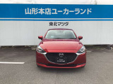優しい表情のフロントマスクが、親しみやすさを演出しています。