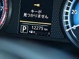 入庫時の走行距離です。