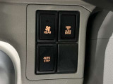 左スライドドアの開閉に連動して出入りする、電動オートステップ☆乗り降りのサポートに便利です♪