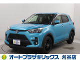 ご納車後も安心のオリジナルメンテナンスサービス付