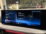 BMW正規ディーラー BMW Premium Selection調布の認定中古車です。厳しい基準をクリアした高品質車両のみ販売。BMW認定中古車保証付き(最長4年・距離無制限)、全国納車対応可能です。