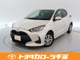 トヨタ ヤリス