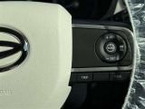 レーダークルーズコントロール(全車速追従機能付)付きです。車速に応じて追従支援してくれるので、ロングドライブも快適です。詳細は販売店スタッフまでおたずねください。