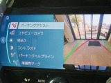 『バックカメラ』障害物センサーが危険を色と音でお知らせしてくれます!