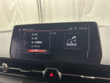 ブルートゥースに接続することにより、スマホに入ったお気に入りの音楽を車内で楽しむことができます♪あると本当に便利な機能になっています!