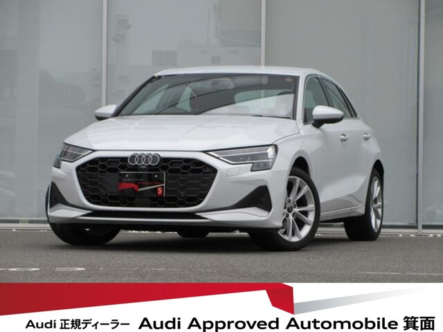 A3スポーツバック 30 TFSI アドバンスド