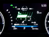ディスプレイには運転に必要な様々な情報を表示します。