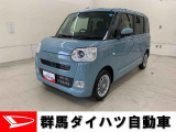 全社総在庫300台超!中古車はぜひ群馬ダイハツ各店舗へ!