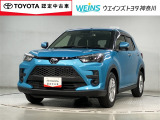 ■ビークルステーション渕野辺■ 全国販売可能 現車確認と店頭納車可能な方限定  詳しくはスタッフまで!通話料無料のダイヤル「0078-6003-527324」