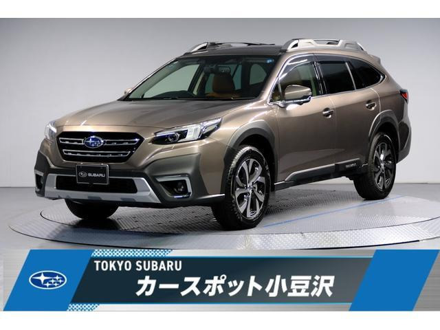 レガシィアウトバック 1.8 リミテッド EX 4WD