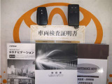 スマートキー&エンジンスターター付。取扱説明書とメンテナンスノートもあります☆品質評価シート付いてます!トヨタ認定中古車ライト!!