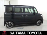 トヨタの「ロングラン保証」付き。メ-カ-を問わず、走行距離無制限、埼玉トヨタで中古車をお買い上げいただいたお客様に安心で快適なカ-ライフをお約束する1年間の保証です。有料で延長もできます。