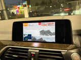 BMW正規ディーラー BMW Premium Selection調布の認定中古車です。厳しい基準をクリアした高品質車両のみ販売。BMW認定中古車保証付き(最長4年・距離無制限)、全国納車対応可能です。