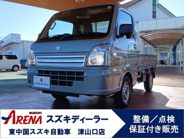 キャリイ KC エアコン パワステ 農繁仕様 4WD 