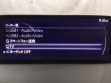 メーカーオプションのフルセグTVチューナー付です!