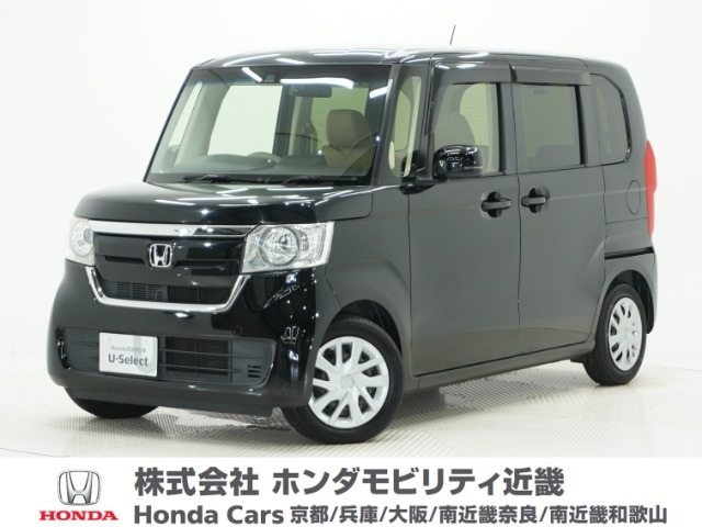 ホンダ N-BOX 