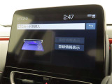 ETCの履歴などが画面で確認できます。