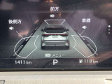 メーター内のディスプレイには運転をサポートするさまざまな情報を表示。