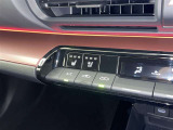 シートヒーター&シートクーラー装備しています。寒い日でも暑い日でも快適に運転出来ますネ♪